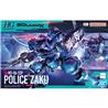 BANDAI HOBBY HG 1/144 Mobile Suit Gundam GQuuuuuuX POLICE ZAKU