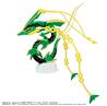 BANDAI HOBBY Pokémon Model Kit Mega Rayquaza