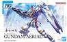 BANDAI Hobby HG #03 1/144 Gundam Aerial The Witch from Mercury