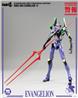 Evangelion: New Theatrical Edition - ROBO-DOU Evangelion 13