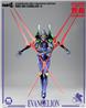 Evangelion: New Theatrical Edition - ROBO-DOU Evangelion 13