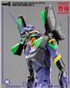 Evangelion: New Theatrical Edition - ROBO-DOU Evangelion 13