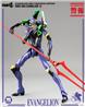 Evangelion: New Theatrical Edition - ROBO-DOU Evangelion 13