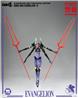 Evangelion: New Theatrical Edition - ROBO-DOU Evangelion 13
