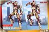 Hot Toys Iron Man 3 Mark XLII (Deluxe Version) 1/4 Quarter Scale