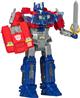 Hasbro Transformers One Movie Power Flip Optimus Prime (Orion Pax) Converting Action Figure, 4 Modes, 10-inch Interactive Elect