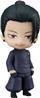 Good Smile Company Nendoroid Suguru Geto: Tokyo Jujutsu High School Ver.(re-run) "Jujutsu Kaisen" Figurine