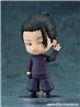Good Smile Company Nendoroid Suguru Geto: Tokyo Jujutsu High School Ver.(re-run) "Jujutsu Kaisen" Figurine