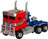 Hasbro Transformers Studio Series Voyager Class Transformers: Rise of the Beasts 102 Optimus Prime 6.5-inch Converting Action F