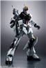 TAMASHII NATIONS RX-93 ν GUNDAM, METAL STRUCTURE KAITAI-SHOU-KI