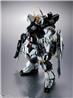 TAMASHII NATIONS RX-93 ν GUNDAM, METAL STRUCTURE KAITAI-SHOU-KI
