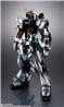 TAMASHII NATIONS RX-93 ν GUNDAM, METAL STRUCTURE KAITAI-SHOU-KI