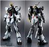TAMASHII NATIONS RX-93 ν GUNDAM, METAL STRUCTURE KAITAI-SHOU-KI