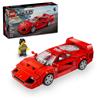 LEGO Speed ​​Champions Ferrari F40 Supercar Ensemble de construction 7
