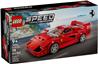 LEGO Speed ​​Champions Ferrari F40 Supercar Ensemble de construction 7