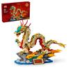 LEGO Spring Festival Auspicious Dragon Toy 80112