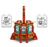 LEGO Le festival traditionnel chinois La lanterne tournante Ensemble d