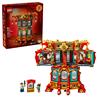 LEGO Le festival traditionnel chinois La lanterne tournante Ensemble d