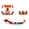 LEGO Calendrier des Fêtes Cadeau saisonnier 40678
