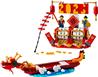 LEGO Calendrier des Fêtes Cadeau saisonnier 40678