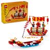 LEGO Calendrier des Fêtes Cadeau saisonnier 40678
