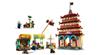 LEGO One Piece : Bataille à Arlong Park 75638