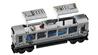 LEGO Marvel: Spider-Man vs. Doc Ock Subway Train Scene 76321