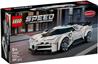 LEGO Champions de vitesse : Bugatti Centodieci Hyper Voiture 77240