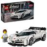 LEGO Champions de vitesse : Bugatti Centodieci Hyper Voiture 77240