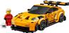 LEGO Champions de vitesse : Porsche 911 GT3 RS Super Car 77239