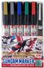 Mr Hobby Gundam Marker Set - Gundam Metallic Marker Set