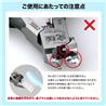 GodHand Lightning Nipper 5.5 GH-LTN-120 For Plastic Models