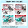 GodHand Lightning Nipper 5.5 GH-LTN-120 For Plastic Models