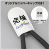 GodHand Lightning Nipper 5.5 GH-LTN-120 For Plastic Models