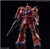 BANDAI HG 1/144 Char Aznable's MS-06S Zaku III