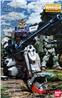 BANDAI MG 1/100 GUNDAM RX-79G
