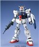 BANDAI MG 1/100 GUNDAM RX-79G