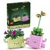 LEGO Botanicals Rocking Plant Shelf Decor 11506
