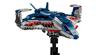 LEGO Marvel Avengers : L'Ère d'Ultron Quinjet 76325