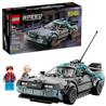 LEGO Speed Champions Time Machine from Back to the Future 77256