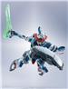 BANDAI Tamashii Metal Robot Spirits GQuuuuuuX Gundam