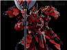 1/72 Progenitor Effect MCT-J02 The Tiger Of Kai Takeda Shingen