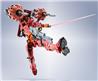 BANDAI Tamashii Metal Robot Spirits Red Gundam GQuuuuuuX
