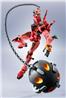 BANDAI Tamashii Metal Robot Spirits Red Gundam GQuuuuuuX