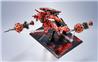 BANDAI Tamashii Metal Robot Spirits Red Gundam GQuuuuuuX