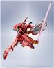 BANDAI Tamashii Metal Robot Spirits Red Gundam GQuuuuuuX
