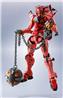 BANDAI Tamashii Metal Robot Spirits Red Gundam GQuuuuuuX