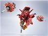 BANDAI Tamashii Metal Robot Spirits Red Gundam GQuuuuuuX