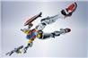 BANDAI Tamashii Metal Robot Spirits White Gundam GQuuuuuuX