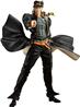 Good Smile Company POP UP PARADE Jotaro Kujo